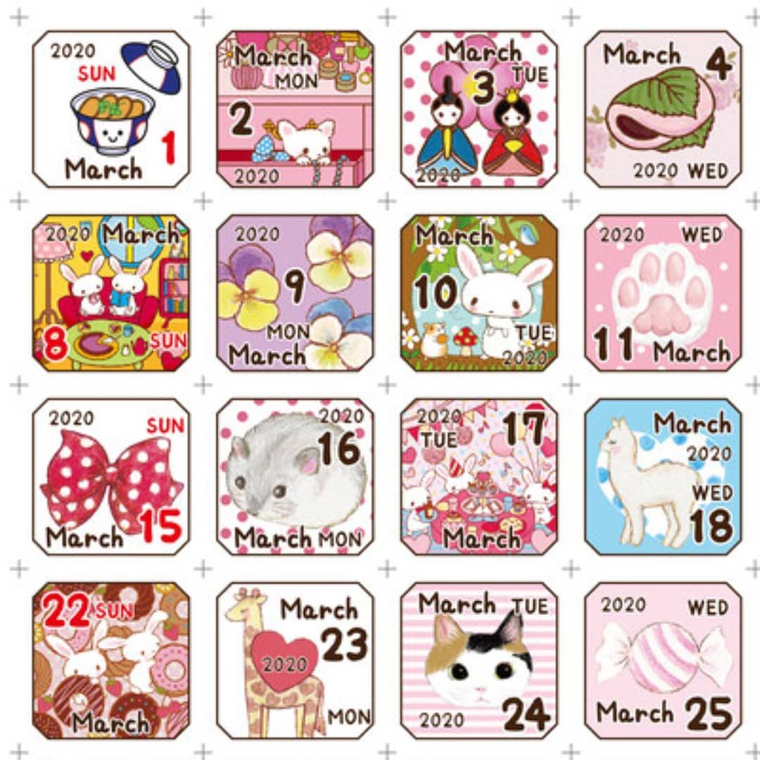 datesheet_info's tweet photo. #fl日付シート
#3月日付
#linkinbio
#ontheblog
#ibon
#instantdownload
·················································

https://t.co/vbQGdoao8E

·················································
#日付 #日付シート #stationery #stickers #datecover #datesheet #freeprintable #journal https://t.co/FQskPMI45o