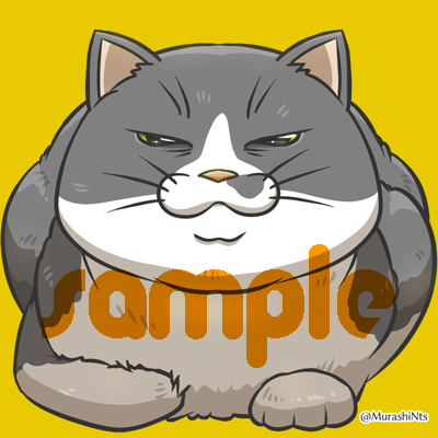 どら猫のtwitterイラスト検索結果 古い順