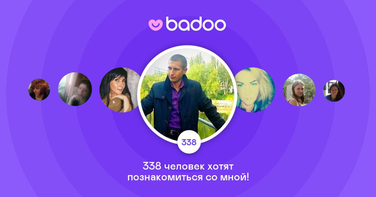 olegboyar3's tweet photo. Посмотрите на Олег на Badoo! https://t.co/8x7BXK4Pkq https://t.co/7s7Jv4y3q4