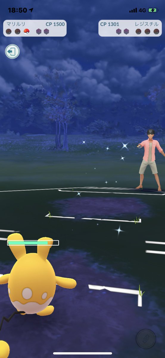 通信が不安定です