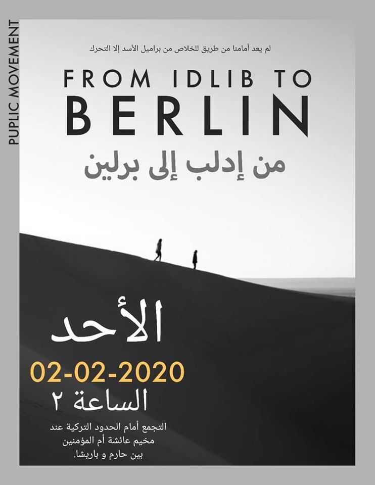 AlOmawi1's tweet photo. Having being killed by #Assad and #Russa, activists call out for demonstrations on the #Turkey borders with #Idib named: #FromIdlibToBerlin as there are no other choices for those hundreds of thousands fleeing daily with only their vehicles.

#EyesOnIdlib #FSG #IdlibUnderFire https://t.co/Jr2MNuSQUp