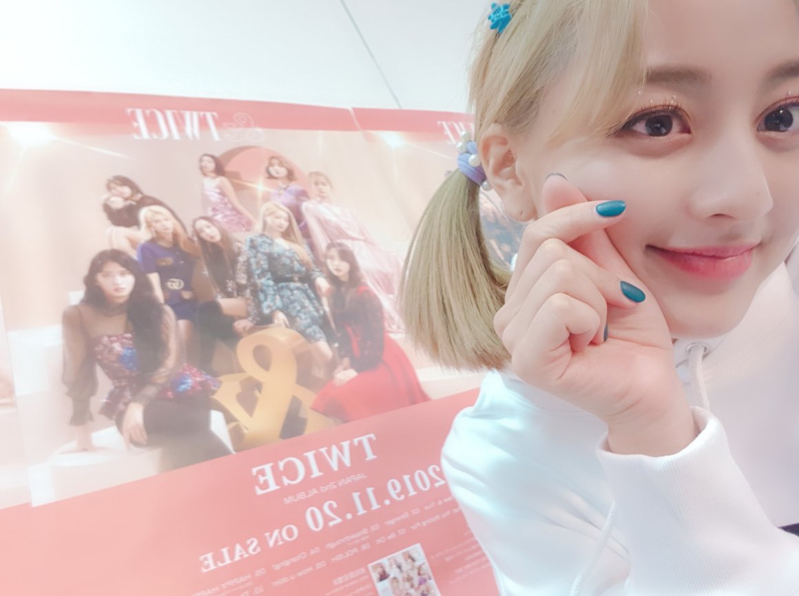 #TWICE #트와이스 #ONCE
#happyJIHYOday 
항상 웃게 해줄게!
항상 곁에 있을게!
항상 힘이 되줄게!
생일축하해 지효야~!
#지효와_함께_만날_Happiness
#AlwaysBeWithJihyo
#OurPreciousJihyo 
#GetLoudForJIHYO 
#GirlsLikeJihyo