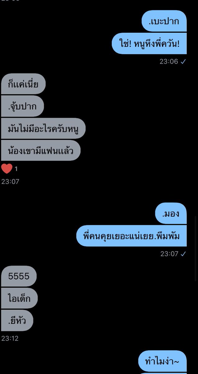 หนูน้อยขิงต้าวแมว🌼🌈 tweet media