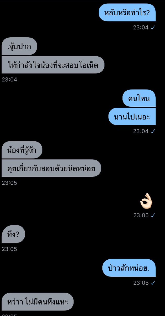 หนูน้อยขิงต้าวแมว🌼🌈 tweet media