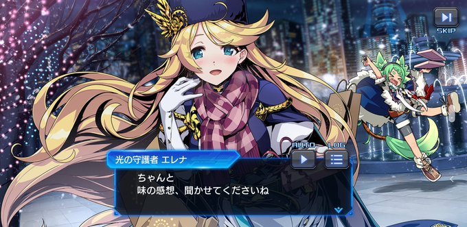 光の守護者エレナ プレイマット デュエプレ プレイマット