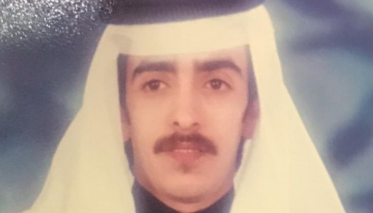 ناصر راشد مناحي الخرشان رحمه الله