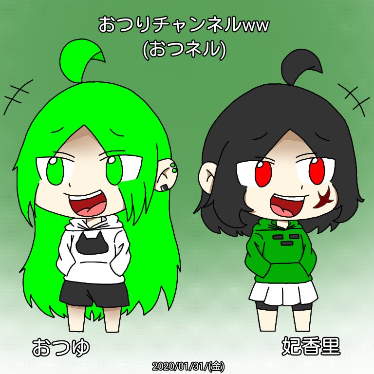 実況者イラスト