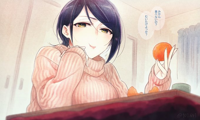 101 641さんのイラストまとめ 2ページ目
