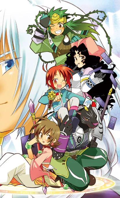 2006年より前のやつあったかなと思ったら出てきた!怒られたら消しますのスクエニ4コマのときの絵…SD描いてない頃(2002～2005年くらい?) 