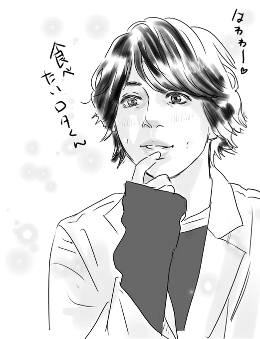 #科捜研の女 #橋口呂太 #渡部秀
お菓子をあげたいファンを集めたら一生困らないくらいの量のお菓子が貰えそうなロタくん。 