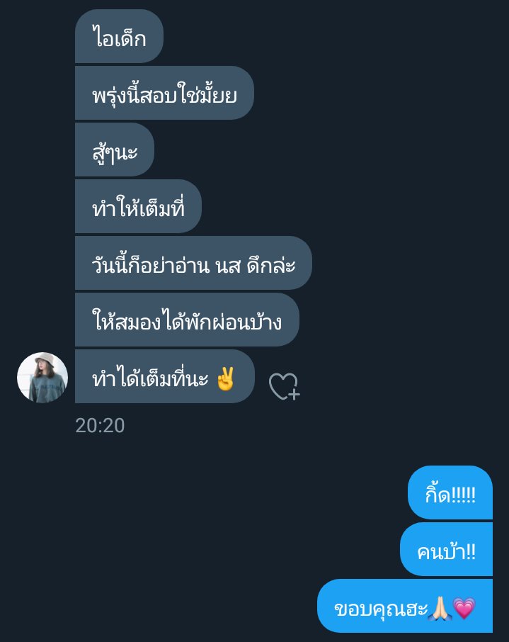:🦒 tweet media
