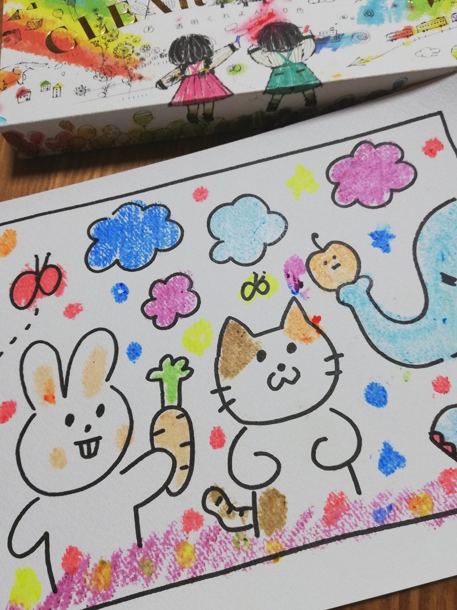 ?ママ、なんでもいいから
えかいて!
ぬりえしたい〜!
と、言われて描いた絵。
適当だけど気に入ってくれて良かった笑 