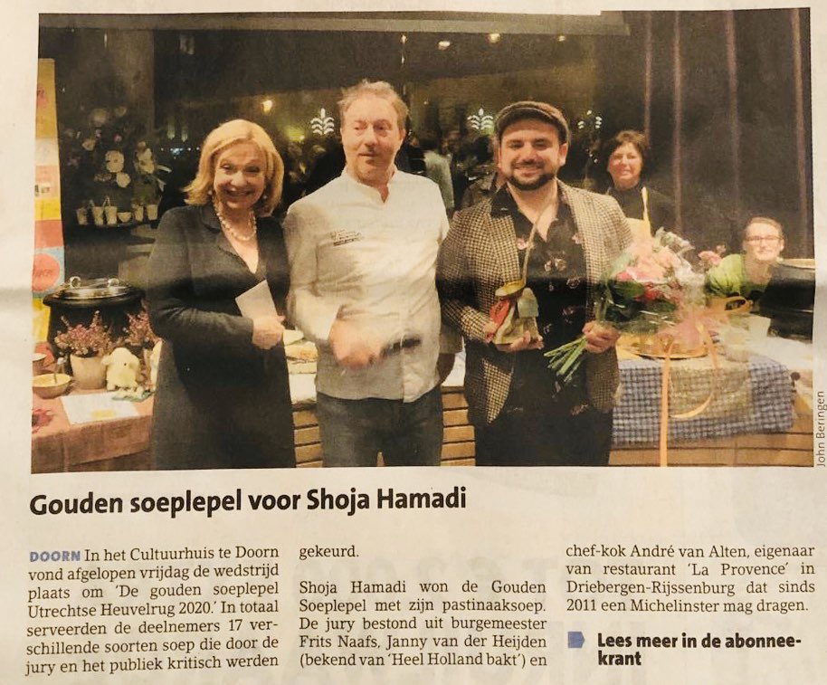 Hij is er!
De korte 'after movie' van de Gouden Soeplepel Utrechtse Heuvelrug 2020 is klaar. 
Ruim 1 minuur puur kijkplezier.
Dank Joris Dietz voor het maken👌🏻👌🏻👌🏻 
Delen wordt zeer gewaardeerd💛
youtu.be/istcGx5Jcys