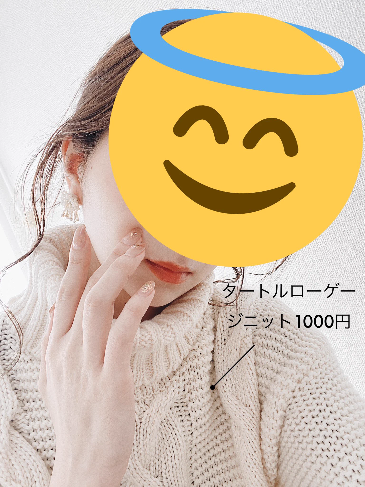 表参道のAoビル「J.FERRY」「千円均一」素材もいいのにこの価格！みんな急いで階に行こう！！