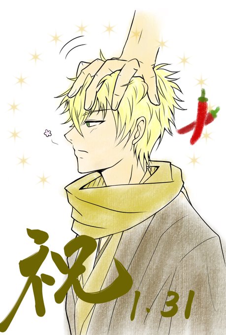 Pbs Twimg Com Media Epnhepgueaaqanp Jpg Small