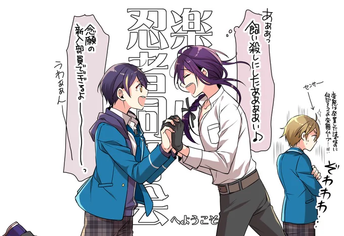 真正がきてしまった感… 