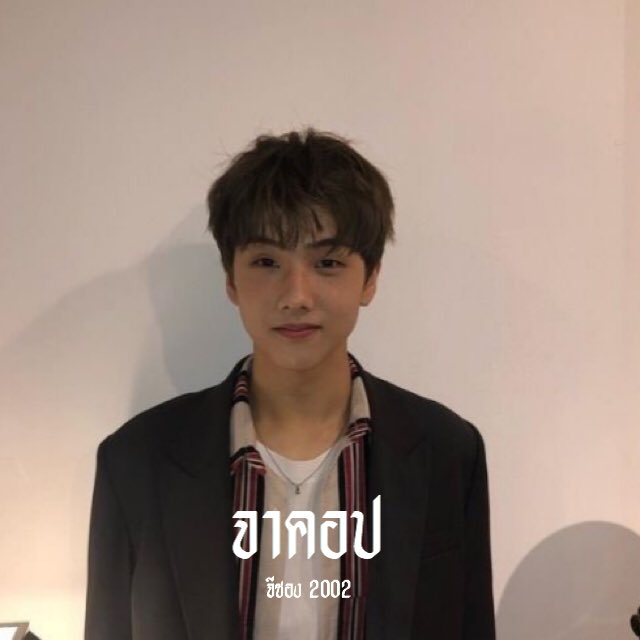 flb * 𝕿ouchhigh tweet media
