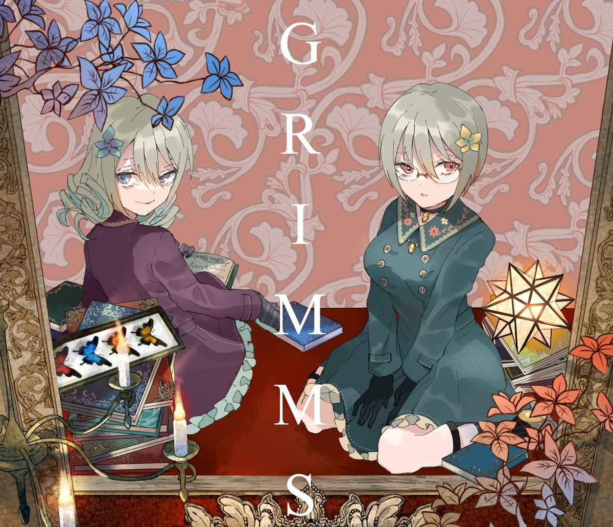 イリオモテオオヤマネコ m3春頒布new Album Grimms ジャケット 収録曲公開 童話 をモチーフ に作りました 全12曲 最初で最後のフルアルバムです お楽しみに イリオモテオオヤマネコ m3春頒布new Album Grimms ジャケット 収録曲公開 童話 をモチーフ に作りました 全12曲 最初で最後のフルアルバムです お楽しみに