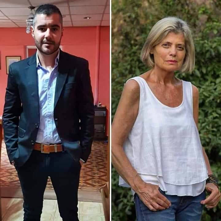 AHORA- ÚLTIMO MOMENTO.
Renunció Patricia Tobaldo como Consejera Escolar. La Consejera Patricia Tobaldo presentó la renuncia a su cargo,debido a problemas personales y será reemplazada a partir del 3 de Febrero por el Consejero por la U.C.R  el Profesor Cristian Martin.