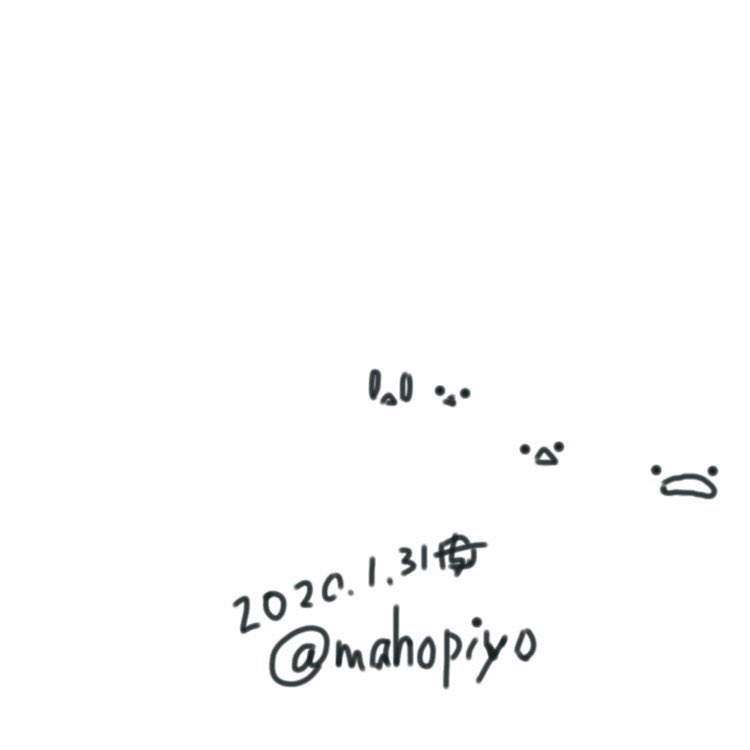 Twoucan なるようになれ の注目ツイート イラスト マンガ コスプレ モデル Twoucan なるようになれ の注目ツイート イラスト マンガ コスプレ モデル