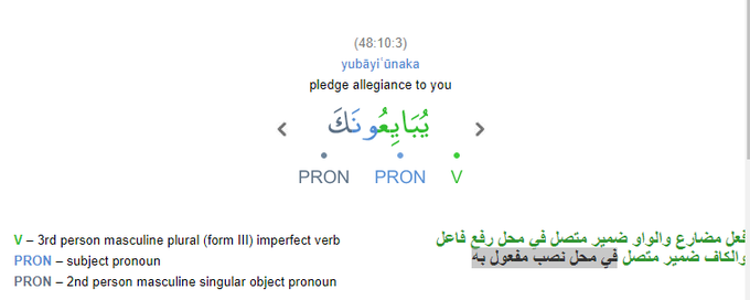 BİAT , KULLUK ve toplu iş kur�an modeli