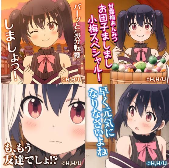 天条院沙姫誕生祭のtwitterイラスト検索結果 天条院沙姫誕生祭のtwitterイラスト検索結果