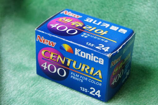 : Fuji Superia X-tra 400 / Agfa Vista 200 / Konica Centuria Super 400 / Kodak Ektar 100 #HAPPYDOYOUNGDAY  #도영  #NCT  #NCT127  #NCT카메라