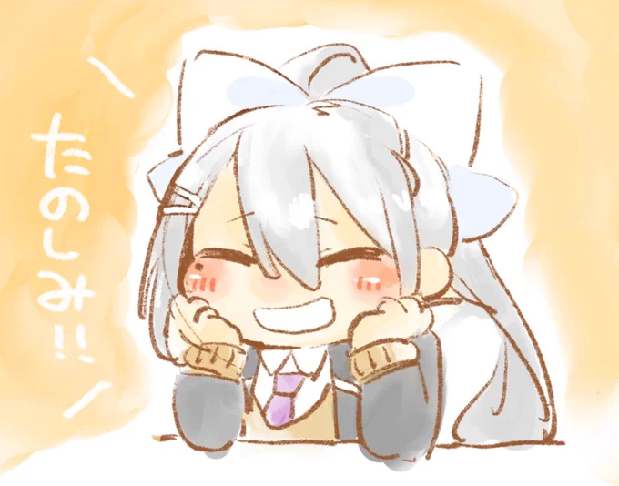 発売記念イベントすごい!!
#でろあーと
#でらんてぃす 