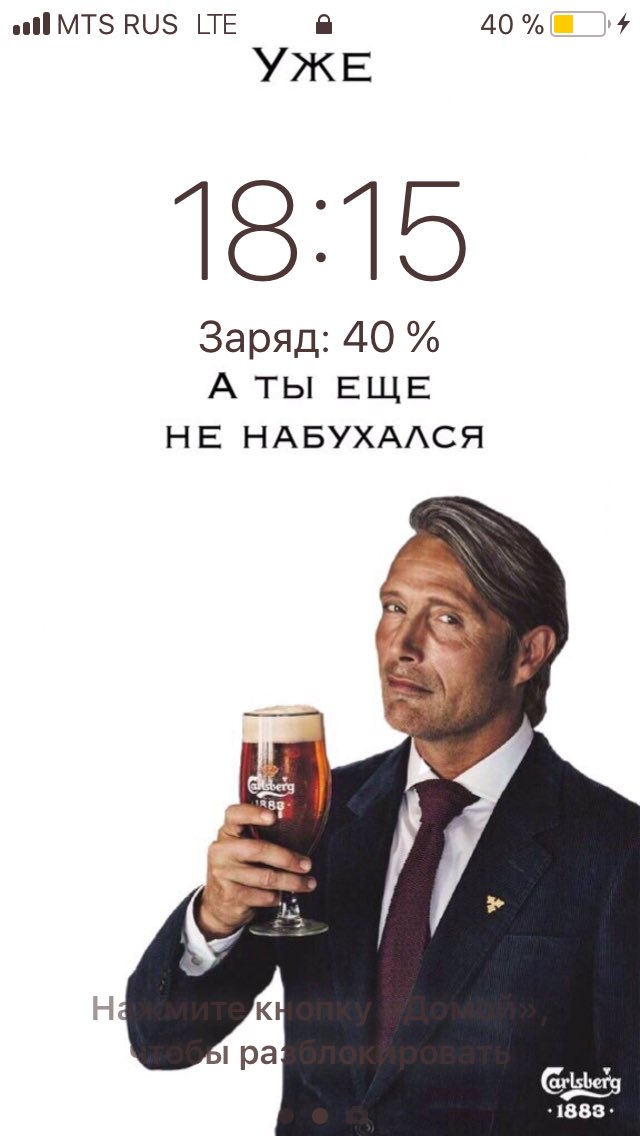 bizzlearix's tweet image. Ужас