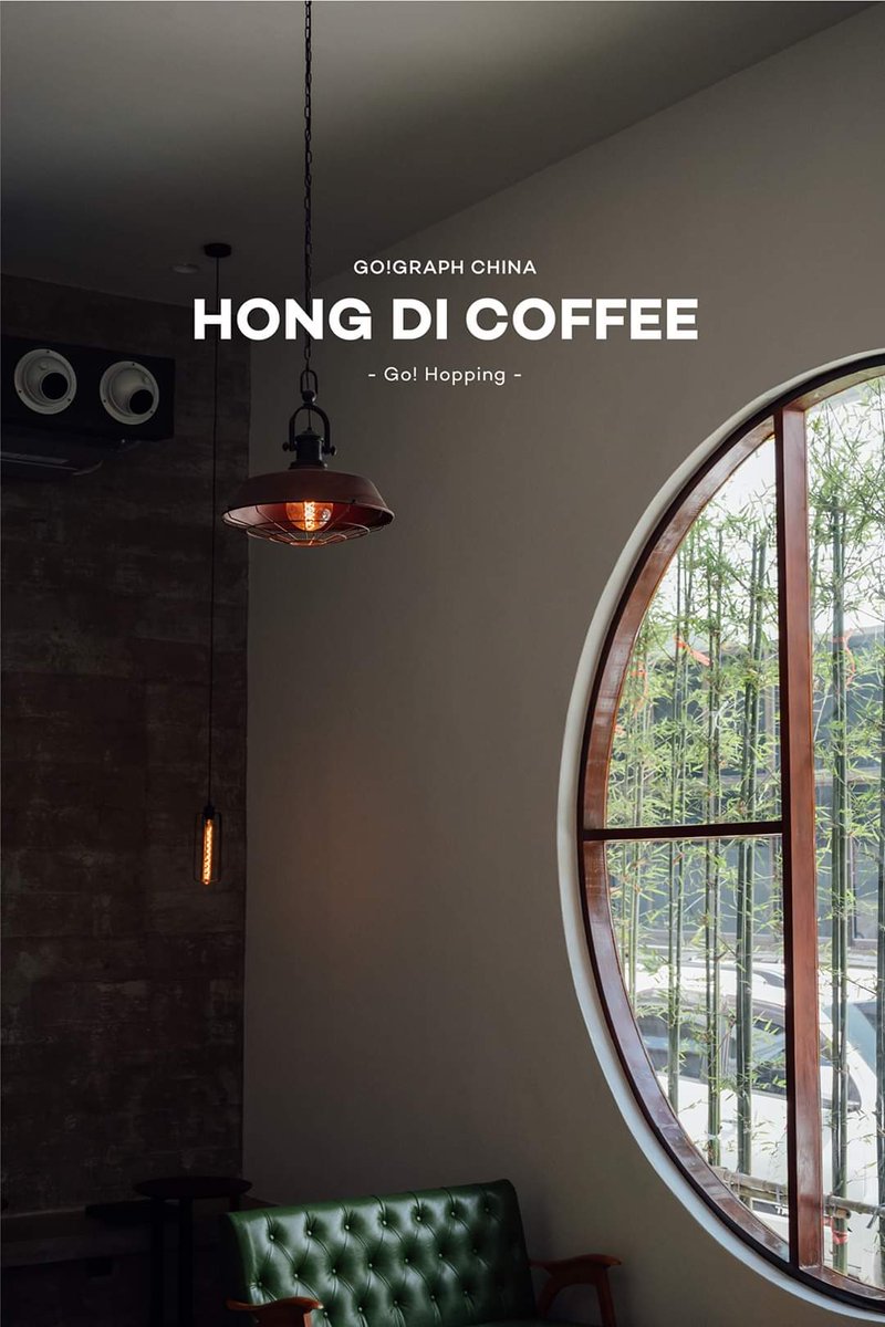 go_graph's tweet image. ถ้าไปจีนตอนนี้ไม่ได้ แวะไปคาเฟ่กลิ่นอายจีนๆแถวโชคชัย 4 แทนได้นะ

 Hong Di Coffee 
(อ่านว่า 'อั่งตี๋' ไม่ใช่ฮ่งตี่นะ)
อยู่แถวๆ โชคชัย 4 ซอย 39 ใกล้พระตำหนักเจ้าแม่กวนอิมเลย
( Soft Opening )
g.page/HongDiCoffeeCh…

#GoGraphChina #GoHopping #HongDiCoffee