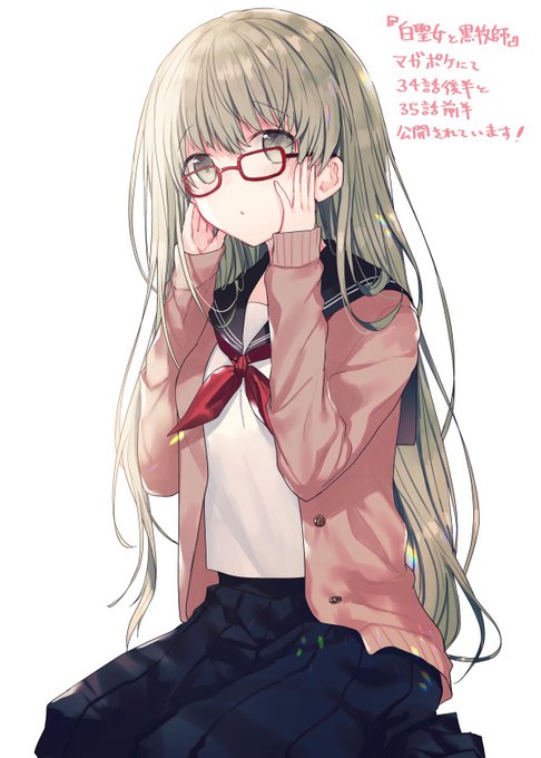 牧師のtwitterイラスト検索結果 古い順