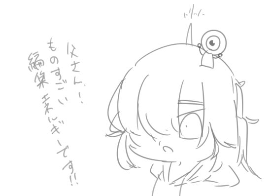 @kubimaki 誰が父さんじゃい!!! 