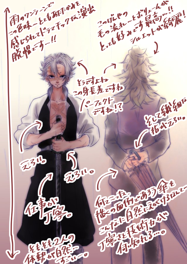 @kmt_crawn やわらかさに癒される一枚をお借りしました…! 
