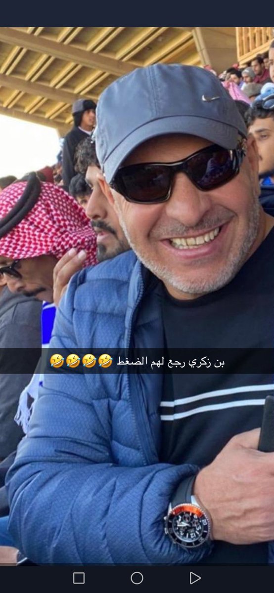 أتشرف بانضمام المدرب الكبير  #بن_زكري الى جمهور الهلال العالمي 
واضغط المضغوط اكتر 🔥💙