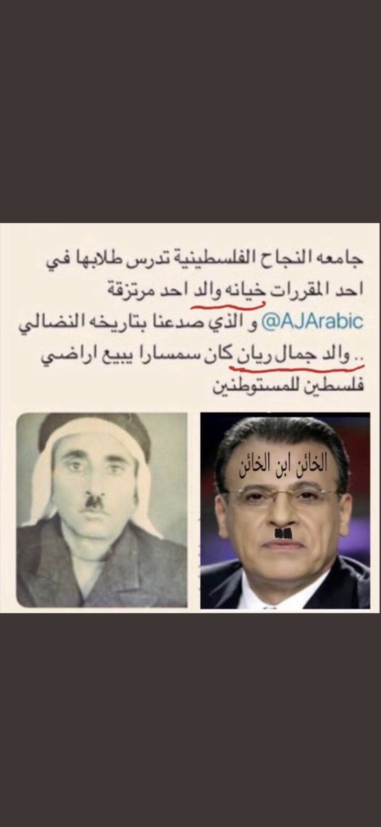 alsmhre1's tweet photo. @uae_3G دا اللي ماعرف يربي ولده 
ولاعرف يربي شنبه https://t.co/l7hgWhvupi