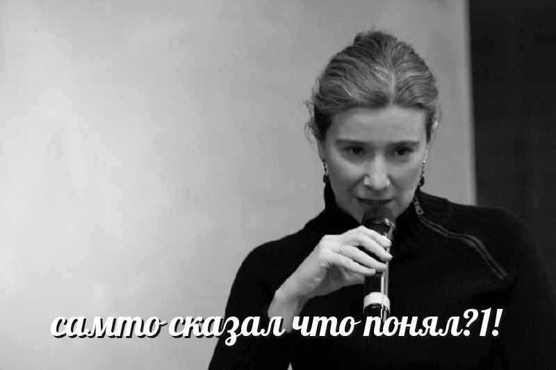 Екатерина шульман красавица. Девичья фамилия екатерины шульман. Екатерина шульман муж. Екатерина шульман. Девичья фамилия екатерины шульман.