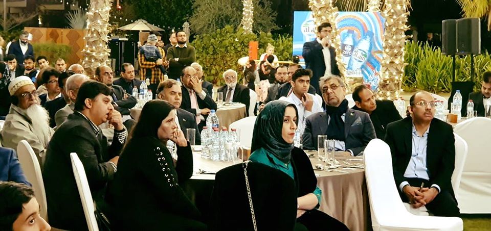 icapofficial's tweet photo. #HappeningNow Mr. Khalilullah Shaikh, President – ICAP addressing the audience at Annual Dinner Ceremony 2020 organized by UAE Chapter of ICAP Members

For live streaming, please click here https://t.co/qX2L4mISq6

#ICAP #AnnualDinner2020 #UAEChapter https://t.co/tlwC72OdZF