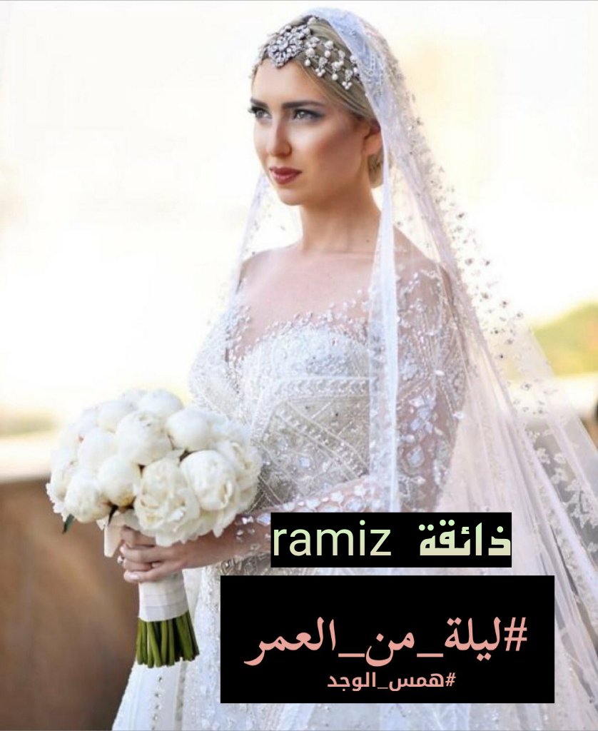 HAM_53's tweet photo. ⁧#همس_الوجد⁩  💞

 على ضفاف التألق

أوقدو محابركم، ✍ 
 
هيا بنا 📯

نعزف على أوتار الابجديات 
#ذائقة_Ramiz

@rz___12

#ليلة_من_العمر 

ل نحلق في عالم الإبداع 🎻
كتابة تاغ
⁧#الجروب⁩
⁧#همس_الوجد⁩ 

يعتبر العضو هو المسؤول 
عن تغريداته المنسوخة💖 https://t.co/X7qLg24kw1