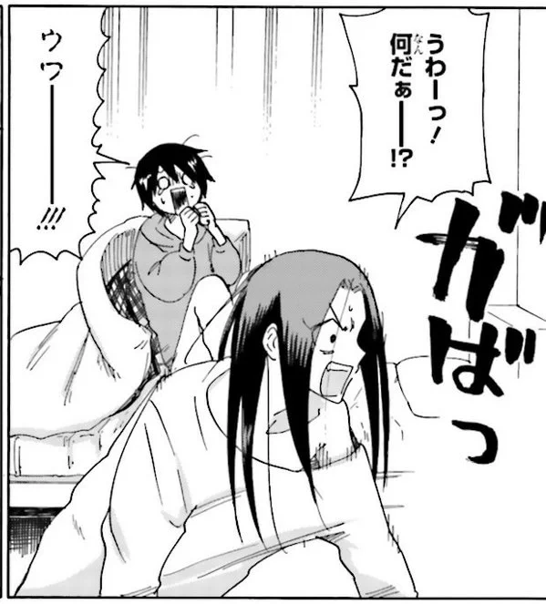 ホントにビックリしてこんな感じになった 