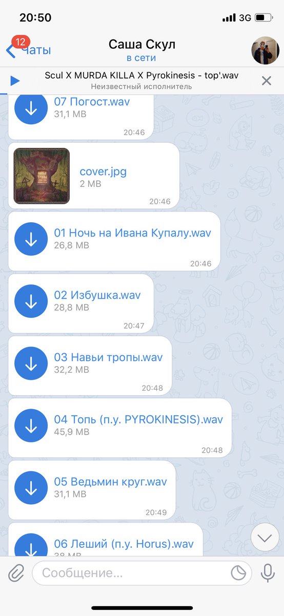 вечер пройдёт охуенно