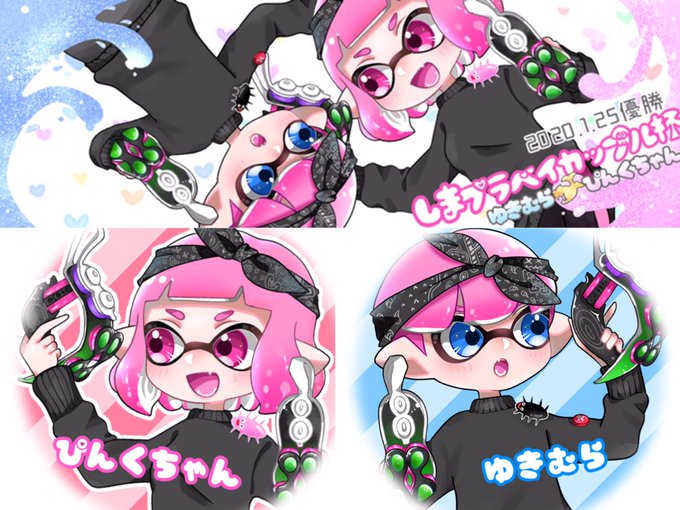 イカップルのtwitterイラスト検索結果 古い順 イカップルのtwitterイラスト検索結果 古い順