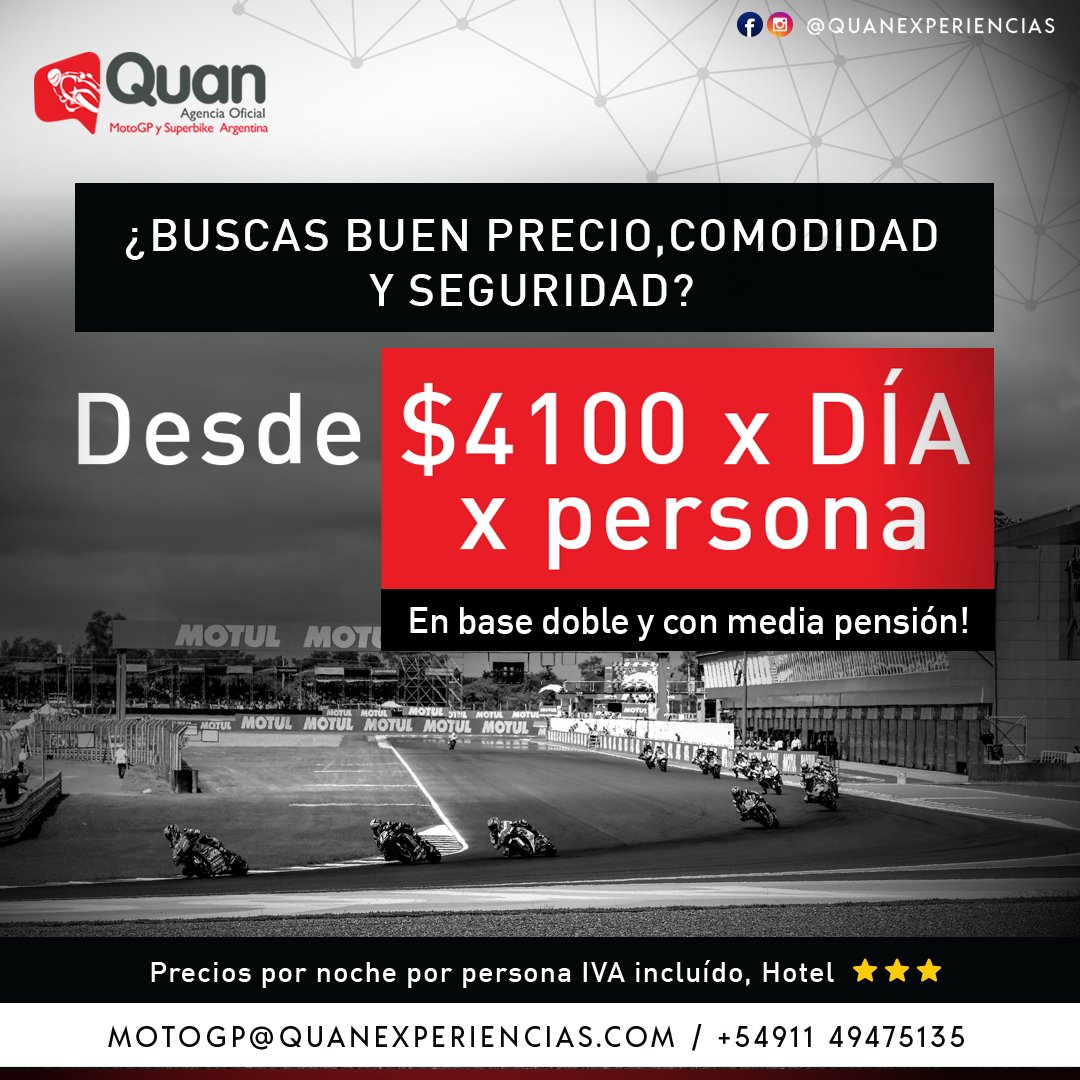 Oferta imperdible para el #ArgentinaGP