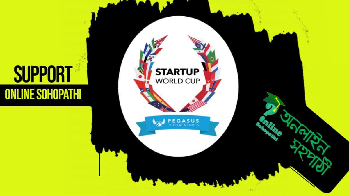 Rijwan Ahmed Amlan (rij_amlan) Twitter