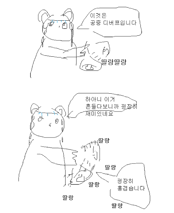 원본