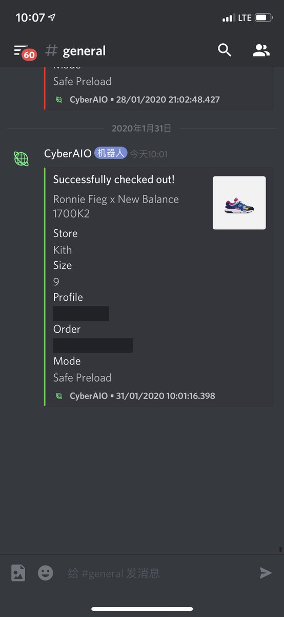rufjvn123's tweet photo. SO @Cybersole SO @AMNotifyCN https://t.co/ciRTaTvPM7