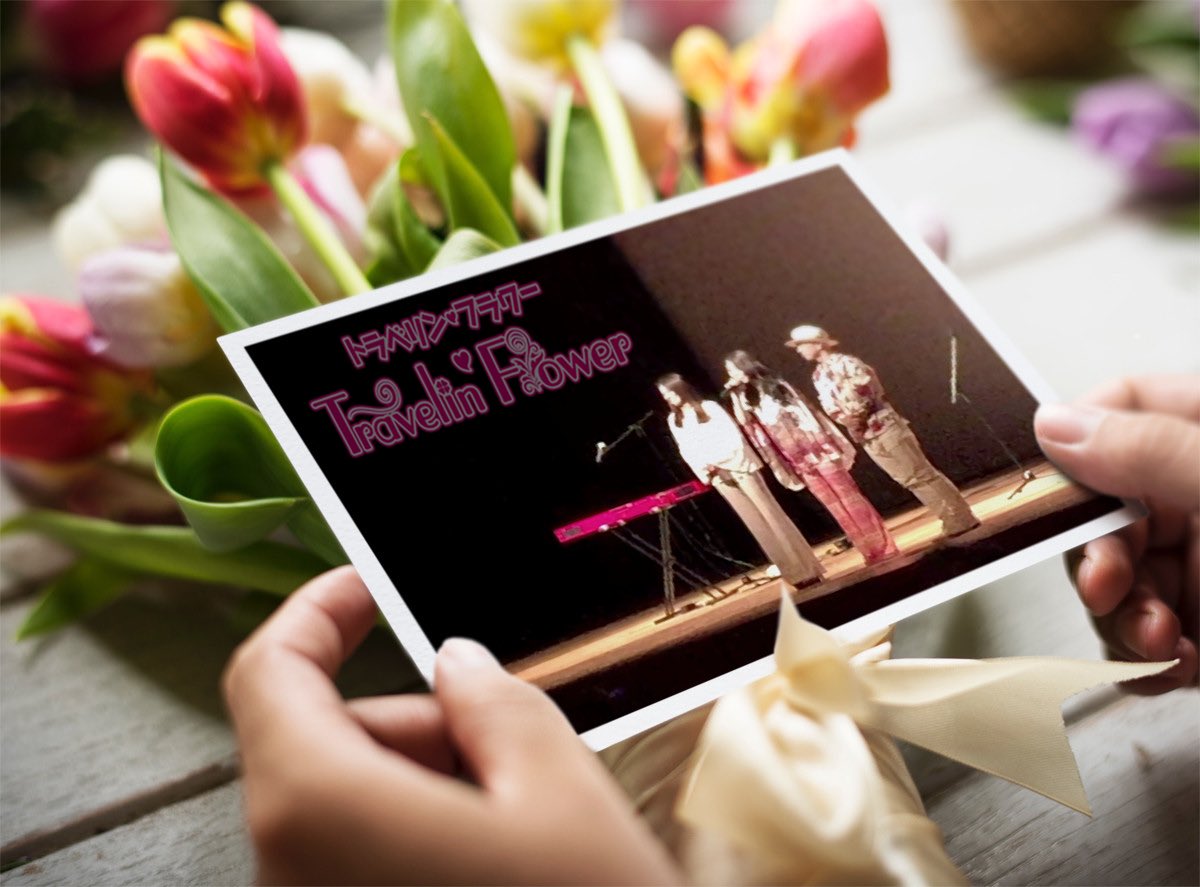 ‪KAWAGOEミュージックダンスバトル‬