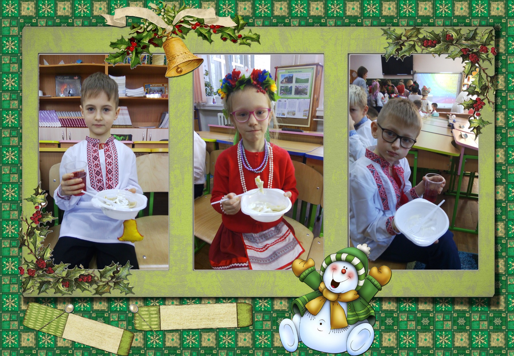 Зображення