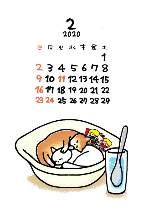2月のちびねこカレンダーはカレー皿です?ばあちゃんが作るカレーにはコップの中にスプーンがが入ってたなーと思い出します? 