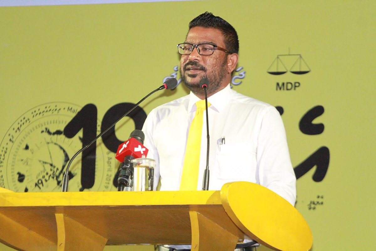 92_moosa's tweet photo. #LCE2020
Baa. Atholhu council raees:
( Baa. Atoll Total )
1.Abdulla Muaz 170
2.Ahmed Afrah 907
3.Yoosuf Qasim 360
4.Mabrook Naseer 351
congratulations @afrahnaibu
#MDPPrimaries
#Agenda19Rashah https://t.co/8BvR46OVP2