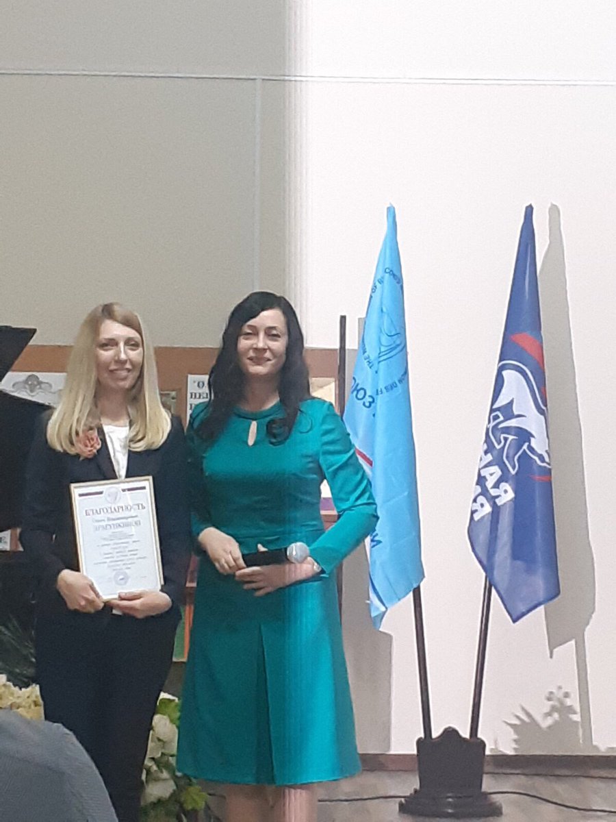 ODragunkina's tweet photo. https://t.co/CLrmMvADbW